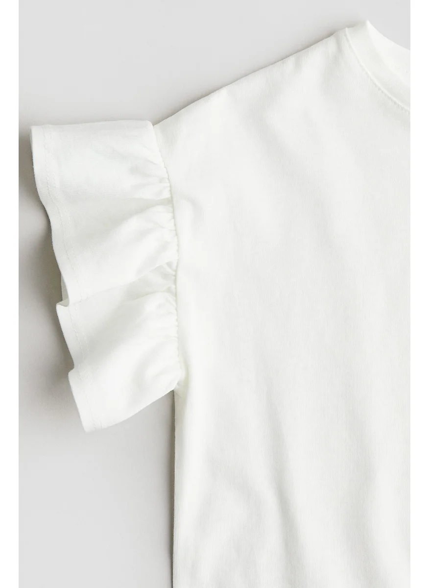 اتش اند ام Cotton Top