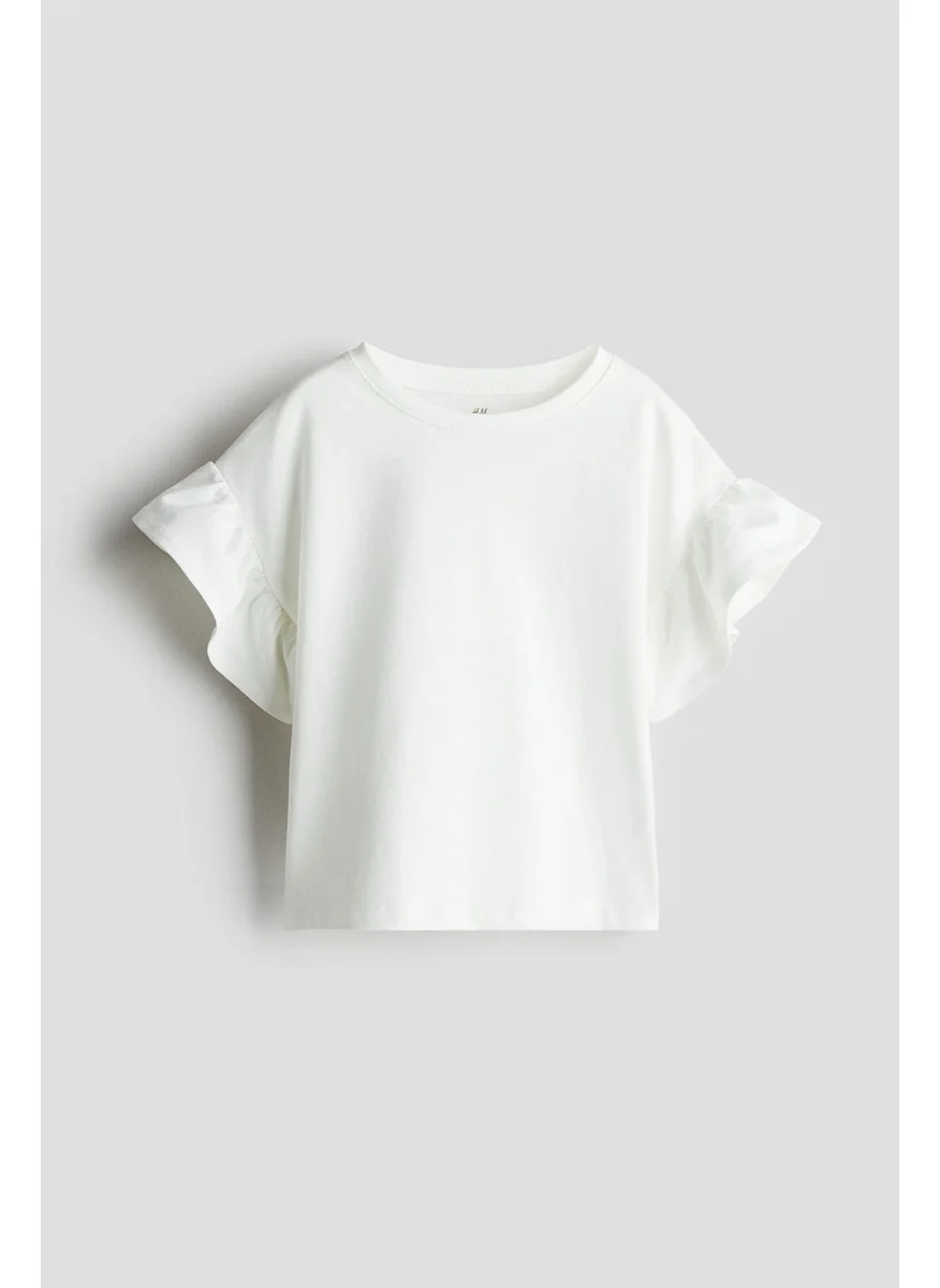 اتش اند ام Cotton Top