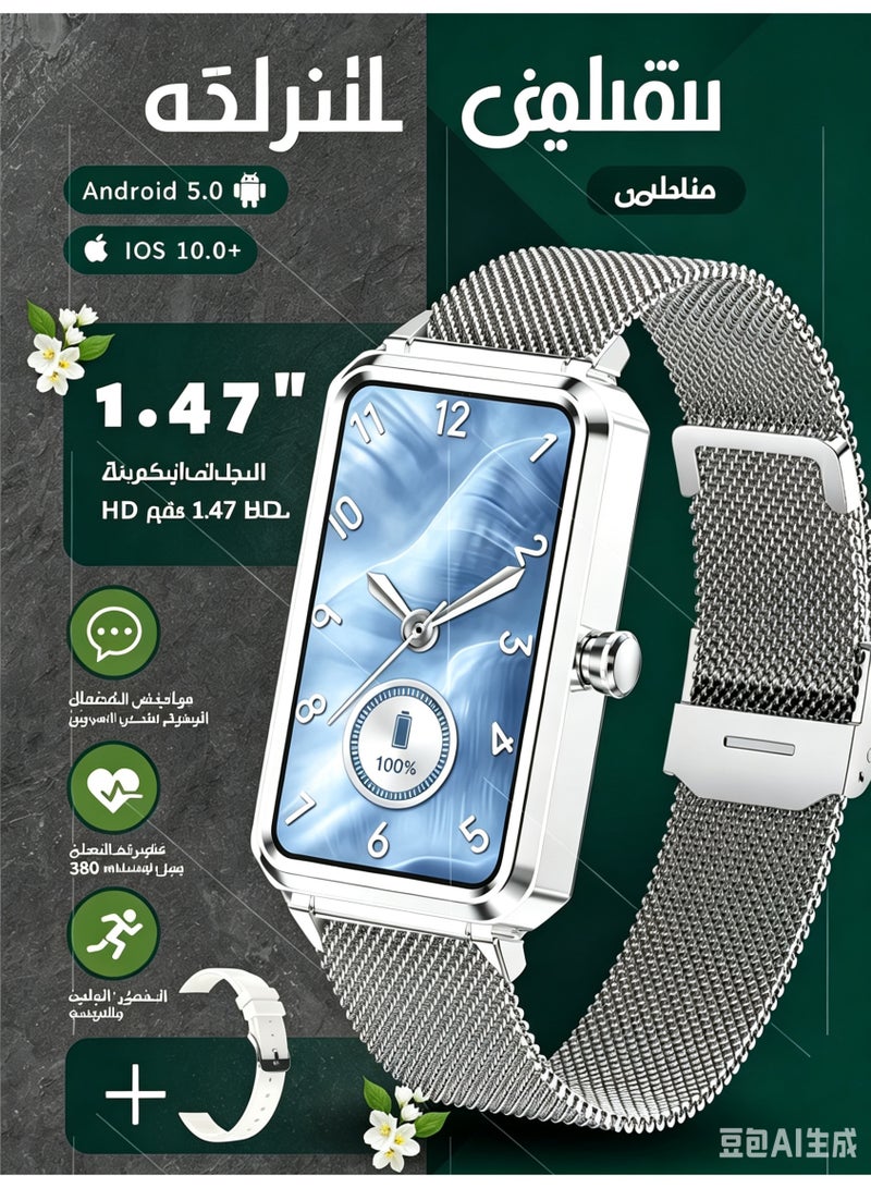 1.47" AMOLED HD Smart Watch Health Fitness Tracker with Heart Rate Blood Oxygen Monitor IP67 Waterproof for Android iOS - Image 1