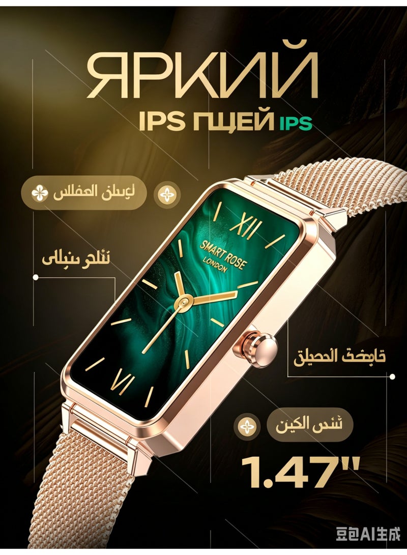1.47" AMOLED HD Smart Watch Health Fitness Tracker with Heart Rate Blood Oxygen Monitor IP67 Waterproof for Android iOS - Image 2
