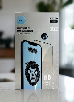 11D Nano screen protector for iPhone XR, anti-break and anti-scratch, with UHD high definition, maximum protection for the screen from scratches and breakage from Lion - pzsku/Z3F30AF568FF8A4F90B04Z/45/_/1740336656/be1bb514-b1d7-449b-9381-a7d9f5dfb766