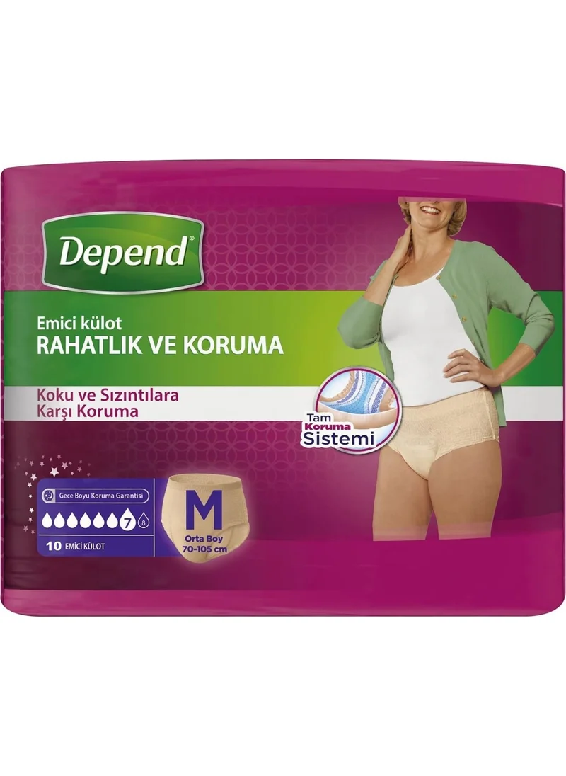 ديبند Absorbent Panty Diaper Medium - Medium Women (10 Pieces) Single Pack