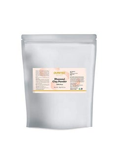 PURENSO Select 100% Rhassoul Red Clay 1Kg  - Image 1
