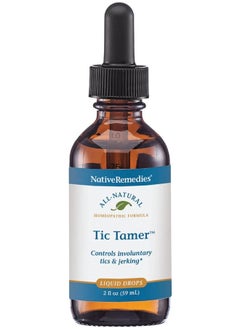 Native Remedies Tic Tamer 2 Pack  - Image 2
