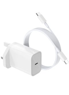 Phone Planet USB C Super Fast Charger, 25W PD Wall Charger Fast Charging for Samsung Galaxy S21/S21+/S21 Ultra/S20/S20+/S20 Ultra/Note 20/Note 20 Ultra/Note 10/Note10+, 3.3ft USB-C to USB-C Fast Charging Cable  - Image 1