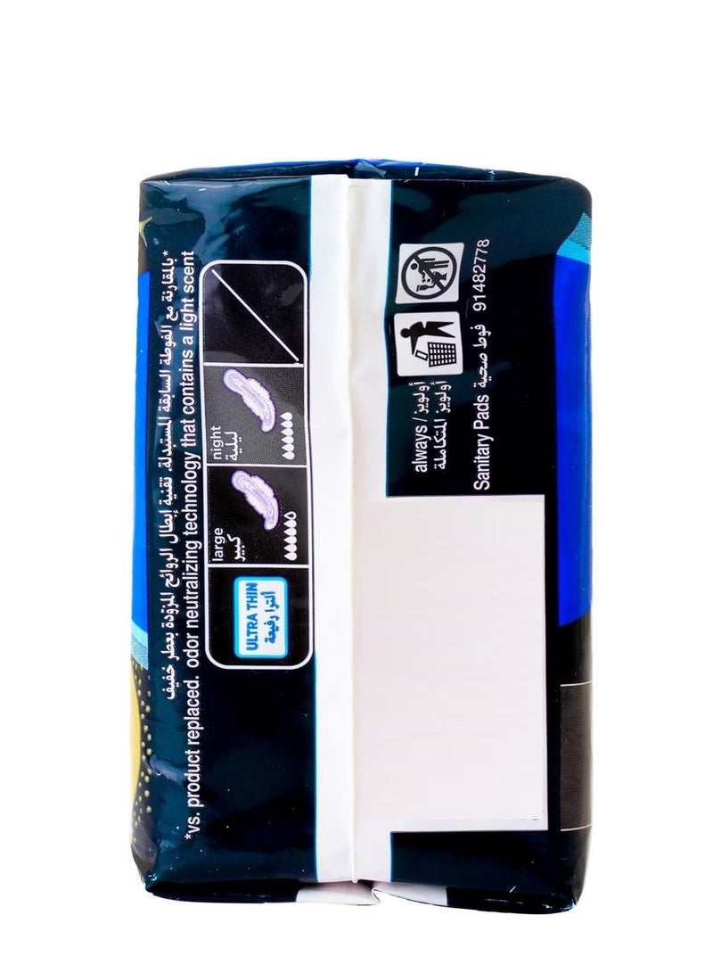 أولويز فوط صحية ليلية رفيعة للغاية بأجنحة، كل في واحد، 6 قطع - Image 2