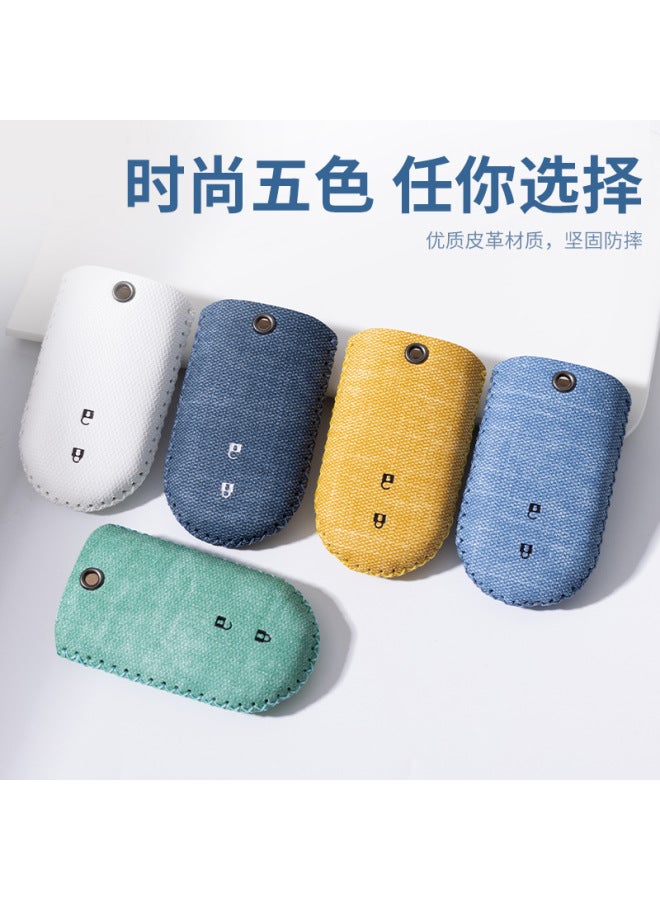 Suitable for Daihatsu Toyota Toyota/Beilu Daihatsu Perodua Denim Car Key Bag - Image 2