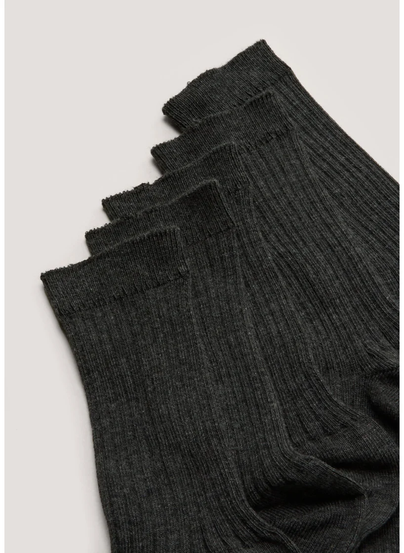 Matalan Kids 5 Pack Grey Ribbed Socks