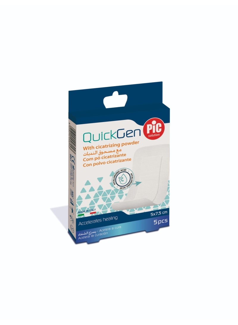 بيك سولوشن كويكجين بلاستر مع مسحوق علاج الجروح 5×7.5 سم 5 قطع