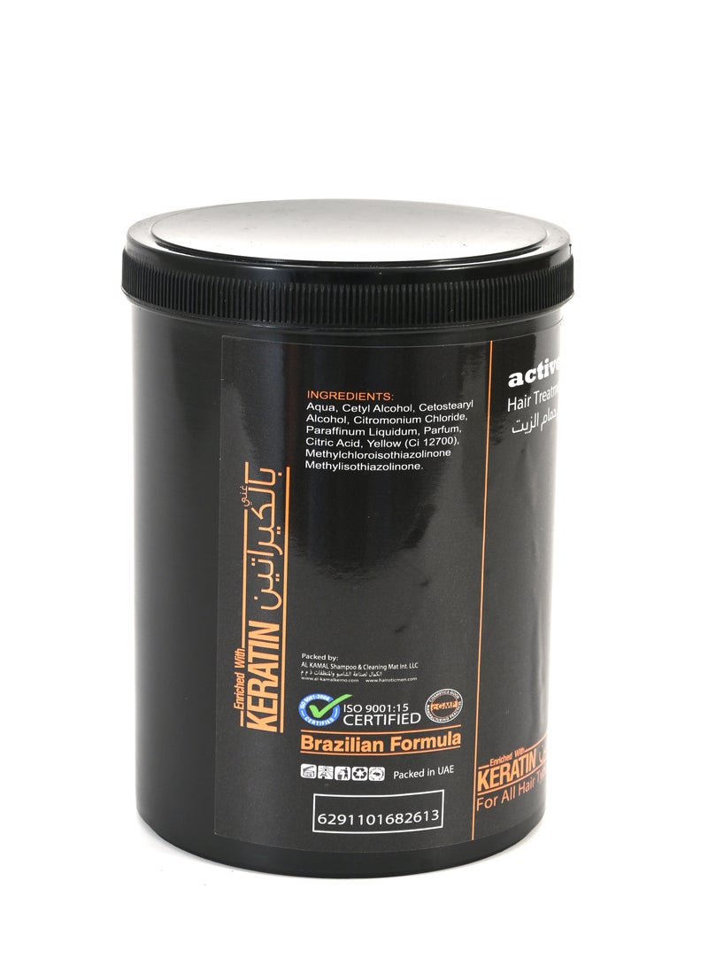 active max Hair Treatment  Mask With Keratin and Gold - Image 2