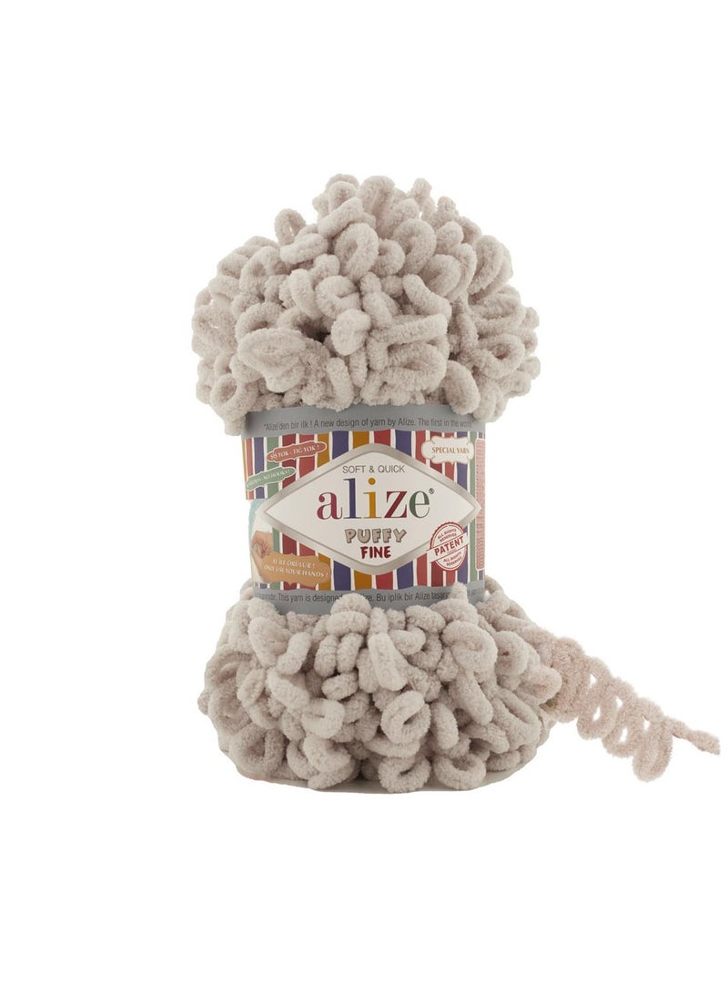 أليز غزل ناعم منتفخ  599 البني الفاتح