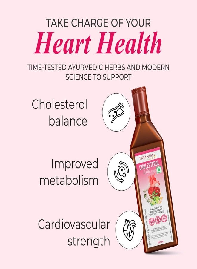 Nutrela Patanjali Cholesterol Care Liquid | Heart Health Supplement with Amla, L-Carnitine & Garlic | Plant-Based & Vegetarian | 500 Ml - Image 3