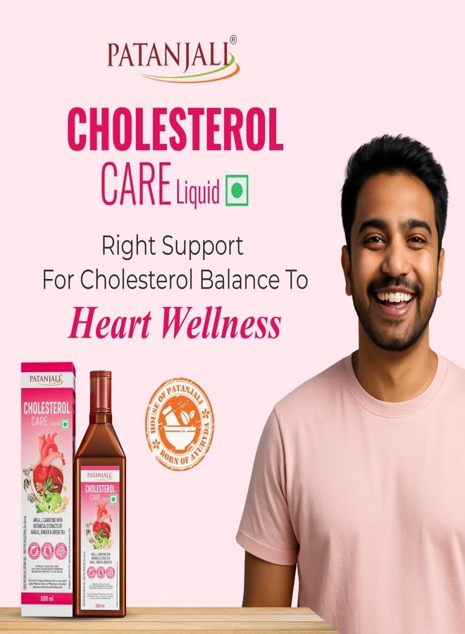 Nutrela Patanjali Cholesterol Care Liquid | Heart Health Supplement with Amla, L-Carnitine & Garlic | Plant-Based & Vegetarian | 500 Ml - Image 2