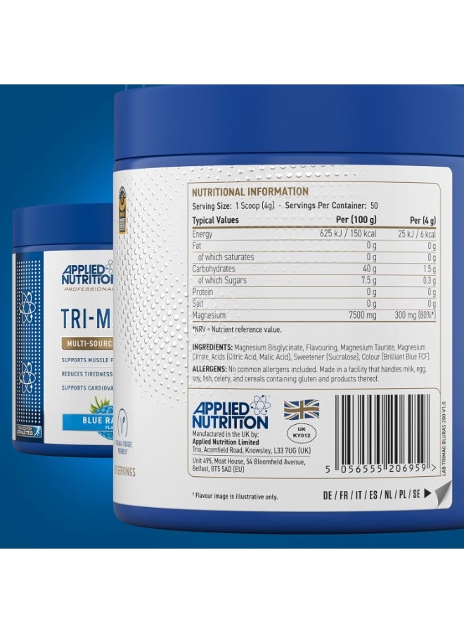 أبلايد نيوتريشن بودرة الماغنيسيوم الثلاثي من مصادر متعددة – 200 جم، 50 حصة – بنكهة الفراولة والتوت - Image 2