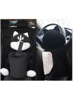 SFMW Attractive Car Hanging Tissue Box  - Image 1