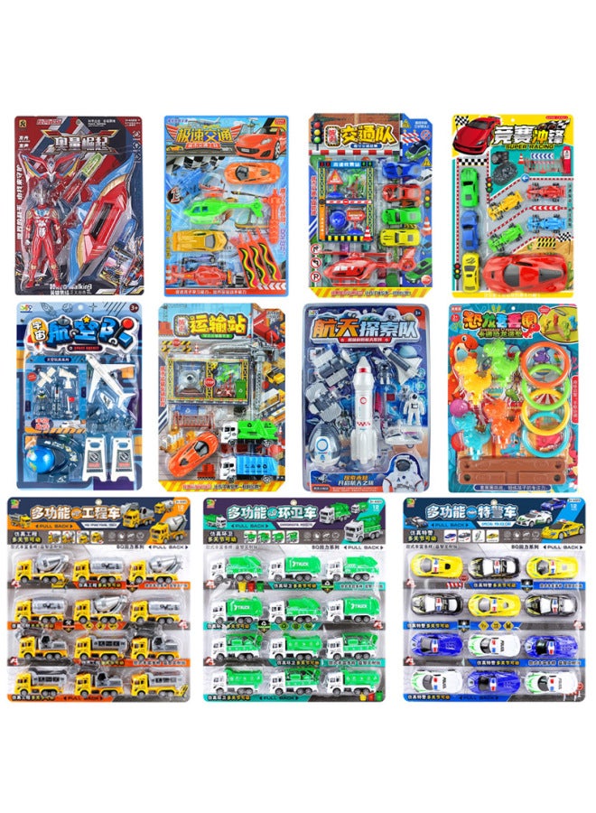 Model Tank Aircraft Shopping Mall Supermarket Supply Boy Rewards Children's Suit Plate Tableware Toys-Color:53776 [big] Boxed [Space Exploration Team Model] B669-79  - Image 2