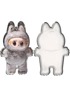 Arabest Clear Bag Keychain For LABUBU Plush Doll,Hanging Display Case,Protective Case,Plastic PVC Storage Box (V1)  - Image 1