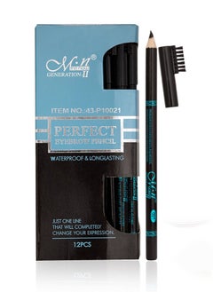 Menow Set Of 12 Eyebrow Pencil-Brown  - Image 1