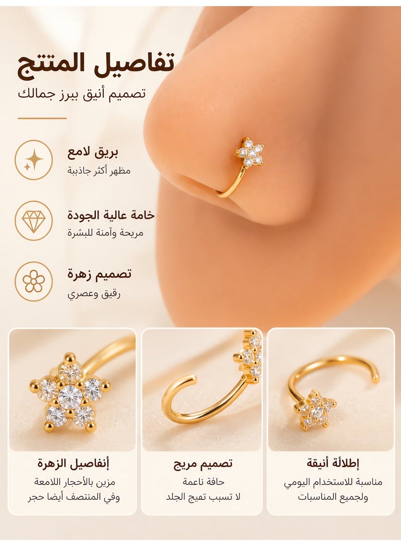 Ginora Gold-Tone Copper Non-Pierced Nose Ring with Floral Cubic Zirconia, Fashion Nose Jewelry for Women - Image 3