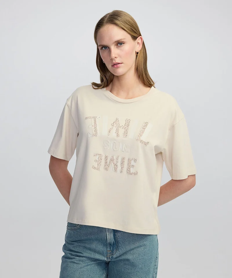 ابيكول Printed Embroidered T-Shirt