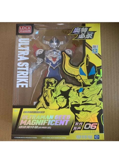 Genuine Smart Ultraman Transfiguration Toy Universe Hero Voice Luminous Action Ultraman Doll Boy Toy-Color:Ultra Must-kill-jedhaoyuan State