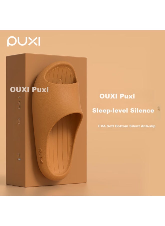 Park Xi Poxi Men's Summer Anti-odor Antibacterial Slippers Indoor Bathroom Shower Non-slip Couple Cool Slippers Women Capybara Color - Image 1