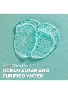 Nivea NIVEA Purifying Wash Scrub 150ml  - Image 3