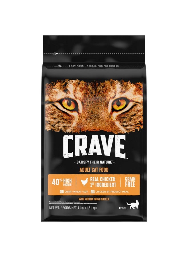 كريف طعام القطط الجاف الطبيعي عالي البروتين وخالي من الحبوب من CRAVE للبالغين مع بروتين من الدجاج، كيس 4 رطل - Image 1