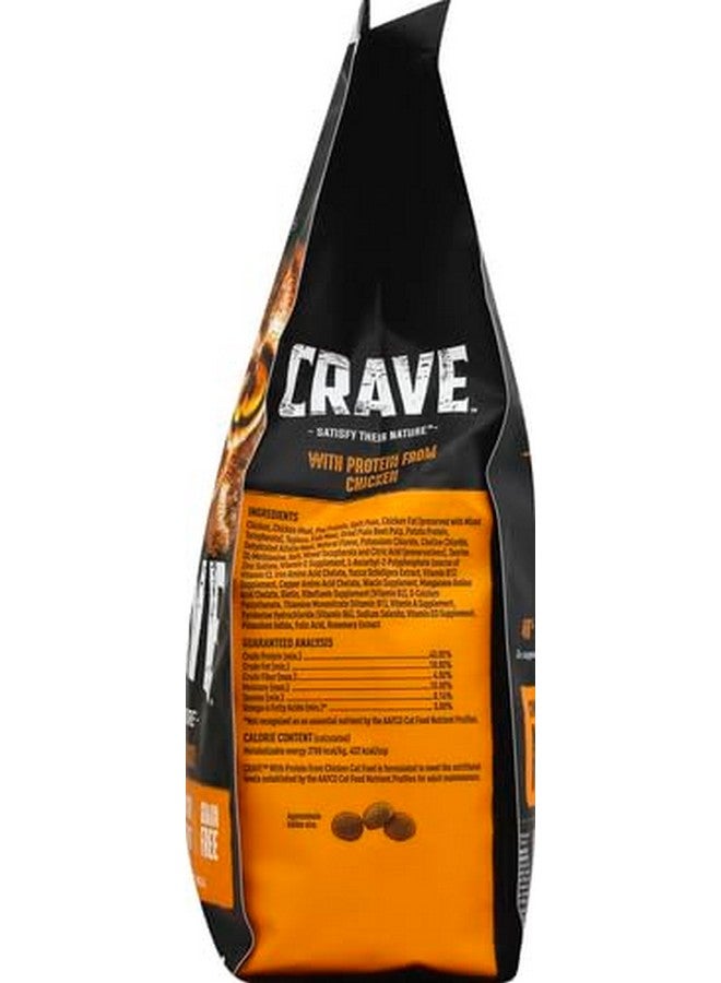 كريف طعام القطط الجاف الطبيعي عالي البروتين وخالي من الحبوب من CRAVE للبالغين مع بروتين من الدجاج، كيس 4 رطل - Image 3