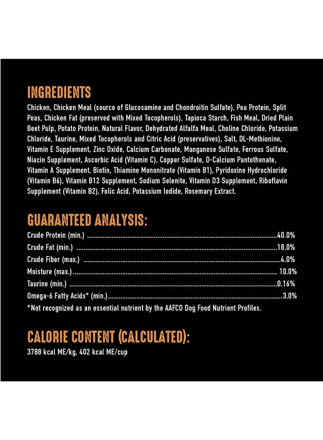 كريف طعام القطط الجاف الطبيعي عالي البروتين وخالي من الحبوب من CRAVE للبالغين مع بروتين من الدجاج، كيس 4 رطل - Image 5