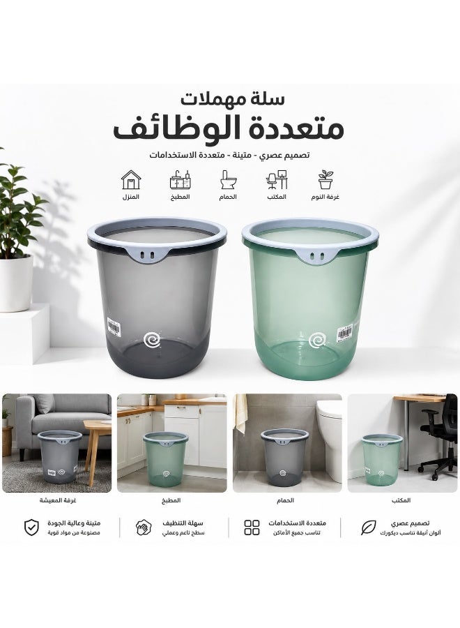 حافظ على ترتيب منزلك بلمسة من الأناقة مع طقم سلال المهملات المكون من قطعتين؛ إذ يجعله تصميمه العصري ولونه المميز مناسباً للاستخدام في المطبخ والحمام والمكتب. - Image 2