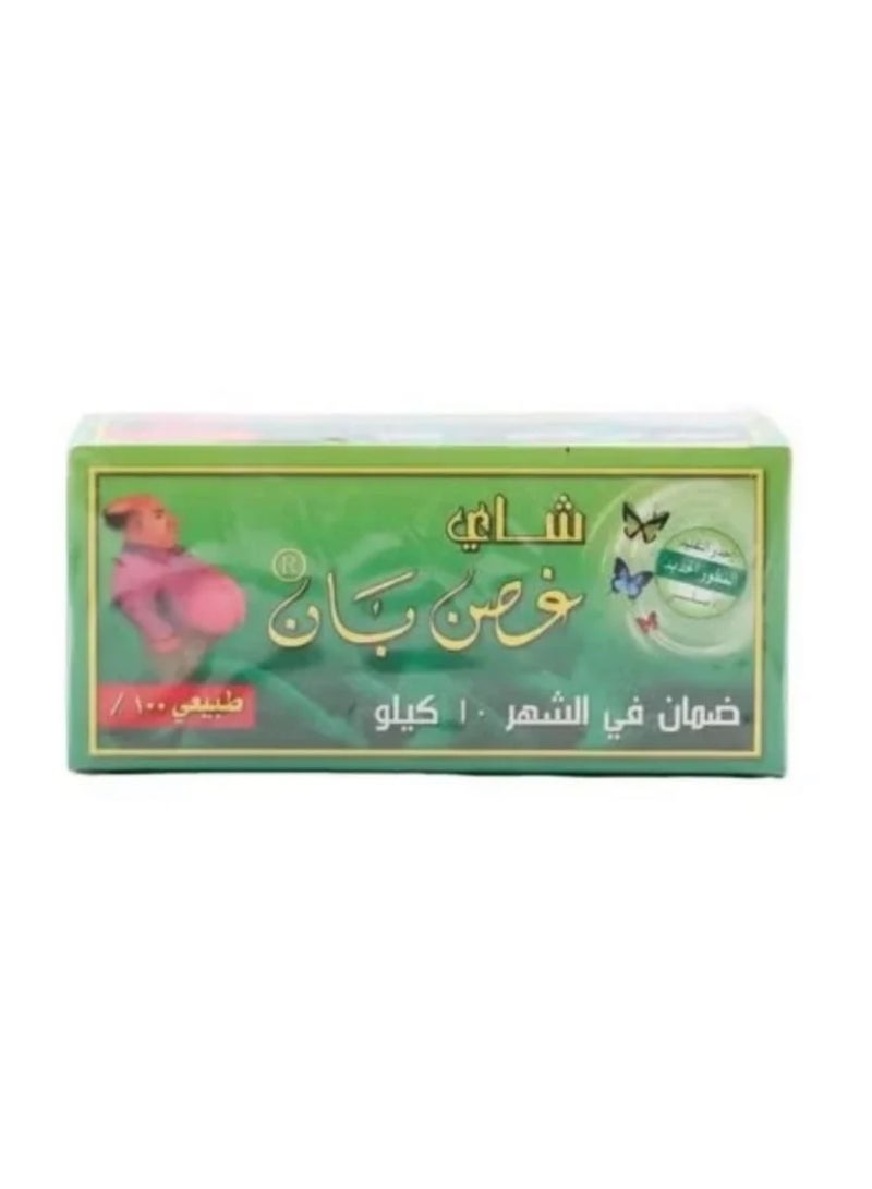 شاي غصن بان الطبيعي