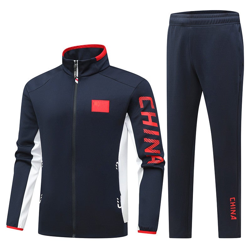 Chinese Team Sportswear Suit Student Class Uniform Sports Training National Uniform Team Uniform Group School Sports Square Array Clothing - Image 4