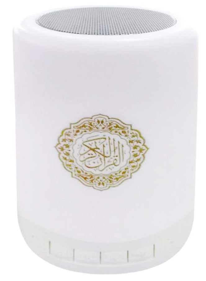 ELTRAZONE "Quran Speaker Touch Lamp with Wireless Remote Control – Portable Bluetooth Speaker and LED Lamp with 4 Brightness Levels, Language Translation, Ideal Gift" - Image 4