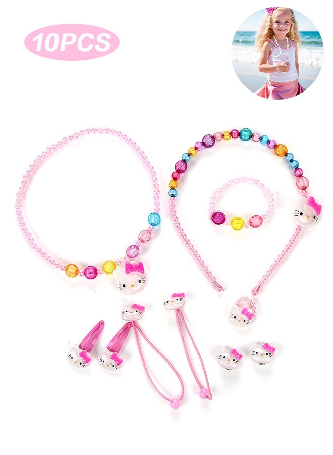 أورجنيزر مجموعة قلادات وسوارات قابلة للتمدد للبنات الصغيرات، مجموعة قلادات وسوارات وخواتم لعب للأطفال، هدايا للبنات - Image 1