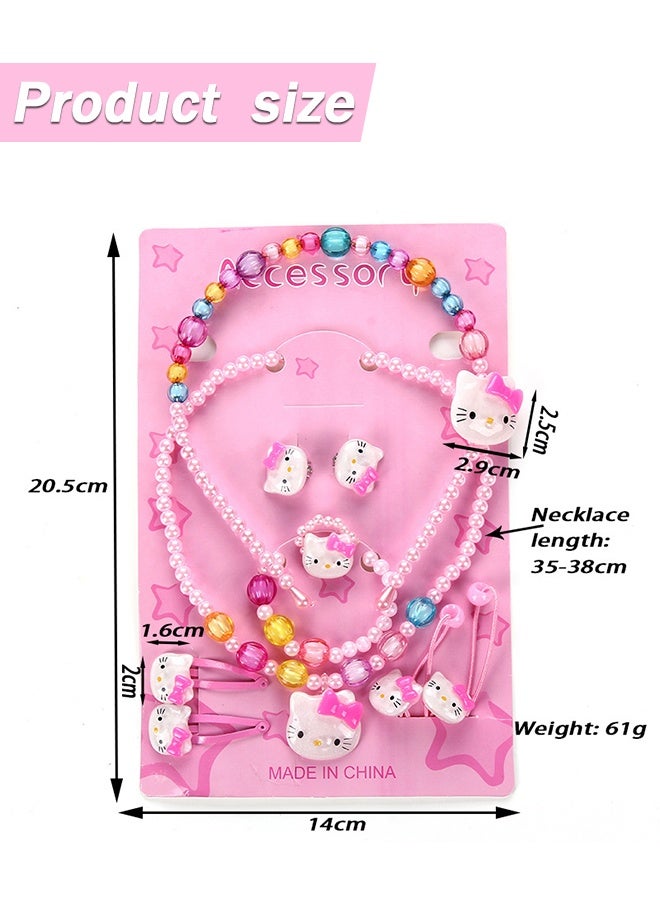 أورجنيزر مجموعة قلادات وسوارات قابلة للتمدد للبنات الصغيرات، مجموعة قلادات وسوارات وخواتم لعب للأطفال، هدايا للبنات - Image 2
