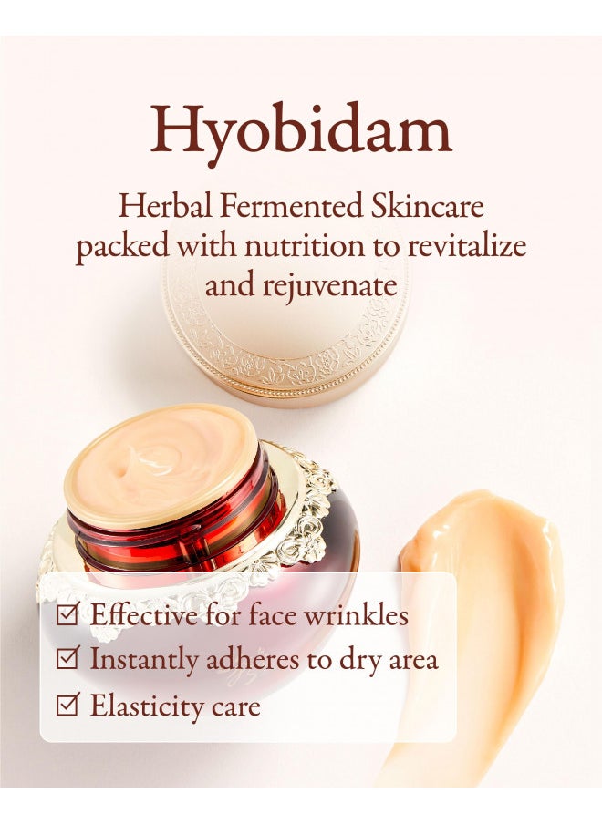 Sooryehan Sooryehan HYOBIDAM FERMENTED EYE CREAM - Korean Skincare, Luxury Premium High-end Cream, Intensive Skin Care (25 ml /0.84 Fl Oz) Korean Skincare  - Image 5