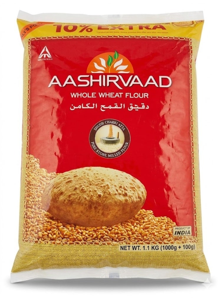 أشيرفاد دقيق قمح كامل - Image 1