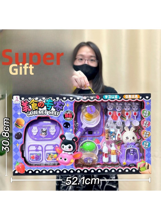 Children And Girls Toys Tableware Small Appliances Simulation Kitchen Suit Gift Box Play Toys Institutional Gifts-Color:0257-9 Nuo Chi Milk Group Pinch Fun 【large Gift Box】 - Image 2