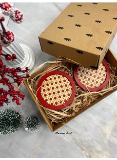 Maison Avf New Year Red Rattan Hazeran Coaster MA045  - Image 2