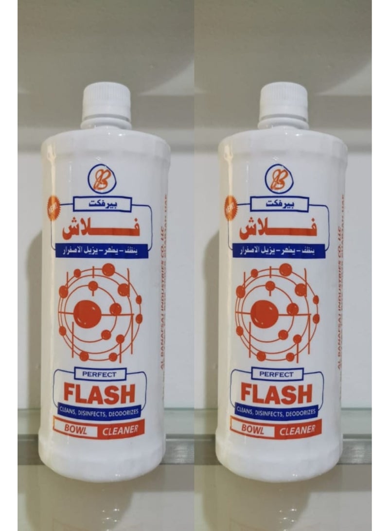 برفكت سائل تنظيف مرحاض دبليو سي فلاش بيرفكت سعة 1 لتر – عبوة من قطعتين - Image 1