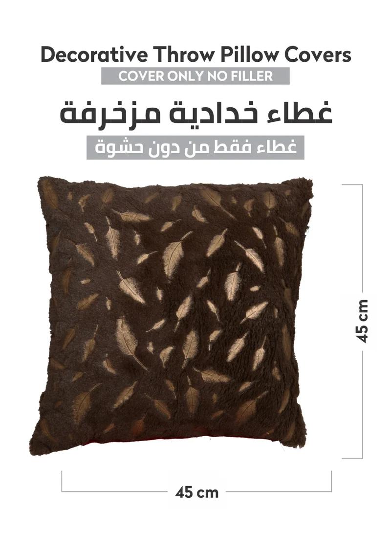 Donetella Cushion Cover,45X45 Cm (18X18 inch) 2-Pcs Decorative Throw Pillowcases Without Filler With Beautiful Abstract Art For Sofa Bed Living Room And Couch, Bistre