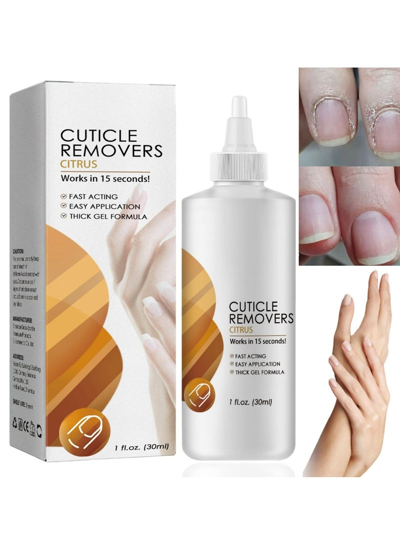 CMGTYYD Cuticle Remover Cream, Professional Nail Care, Nail Cuticle Remover Gel, Moisturizing, Strengthening Cuticle Remover, for Brittle Nails, Hang Nails + Dry Cuticles, Instant Cuticle Remover - Image 1