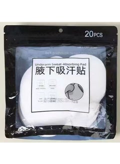 Generic Summer Sweatproof Armpit Pads Ultra-Thin Invisible Ordinary color bag [20 pieces]] 
