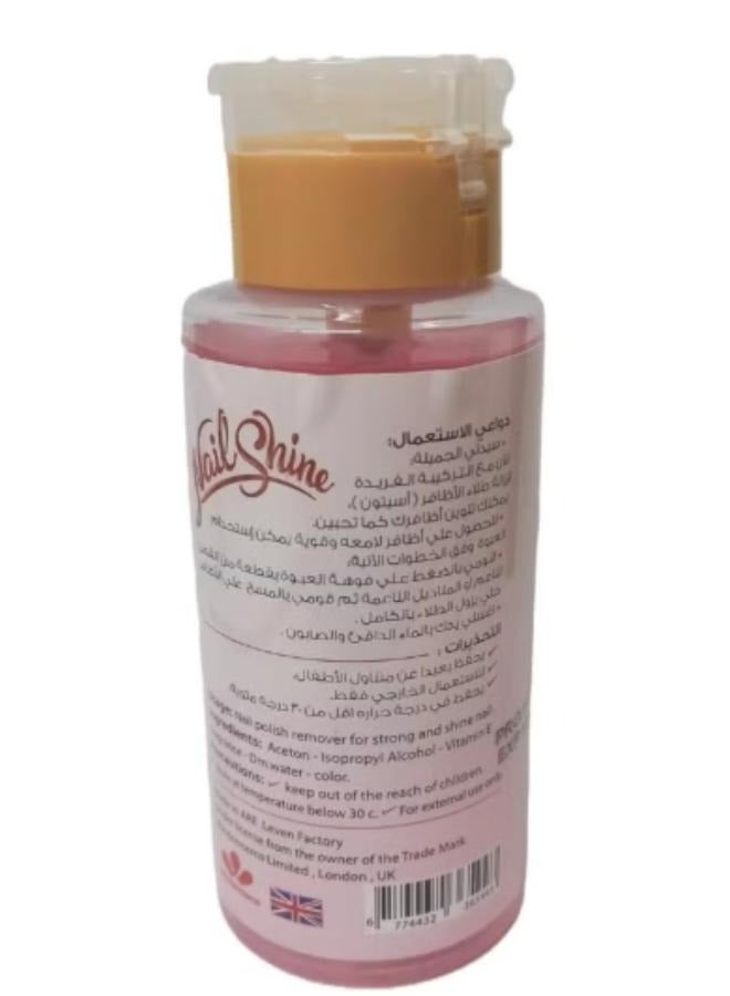 Allamsa AL Naama Nail Shine Strawberry Polish Remover 250 Ml  - Image 2