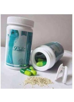 Lida DaiDaihua PLUS كبسولة التخسيس العشبية
