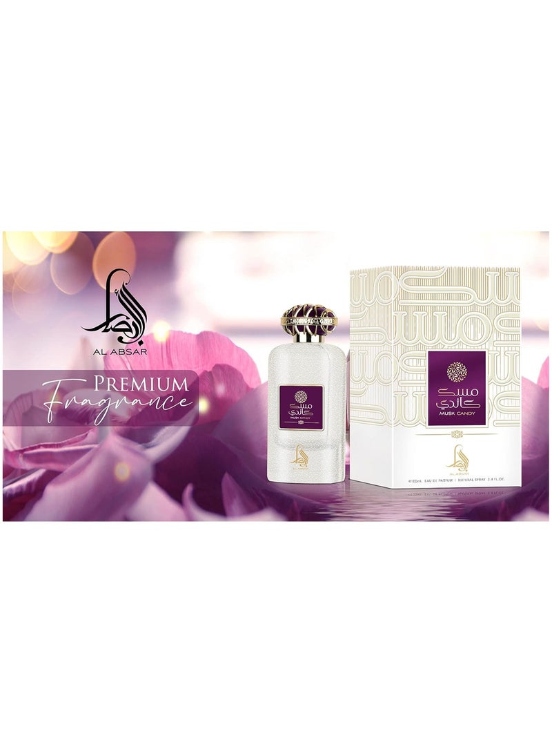 Al Absar Musk Candy Perfume 100ML - EDP - Sweet and Alluring Fragrance with Musk and Candy For Men and Women - Image 3