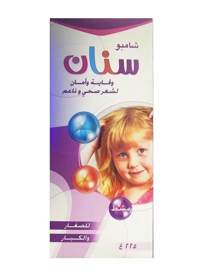 شامبو للوقاية من القمل 225ملليلتر