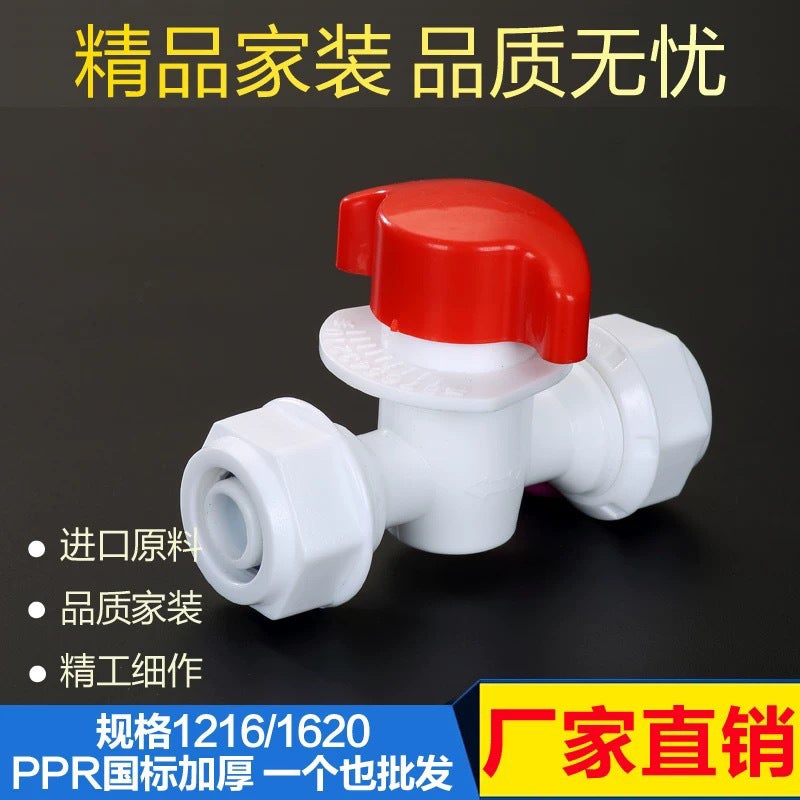 Pom Aluminum Plastic Pipe Joint 1216Pe Pipe Nylon Pipe Fittings Elbow Tee Solar Accessories Plastic Pipe Joint - Image 5