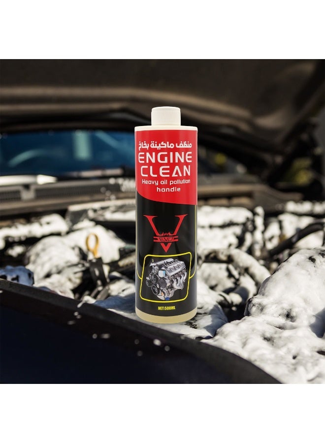 إيفو منظف ​​محرك إيفو - معالج لتلوث الزيت الثقيل | منظف قليل الرواسب ٥٠٠ مل لنتيجة نهائية نظيفة | مزيل شحوم وغسول غير سام لحجرة محرك السيارة - Image 3